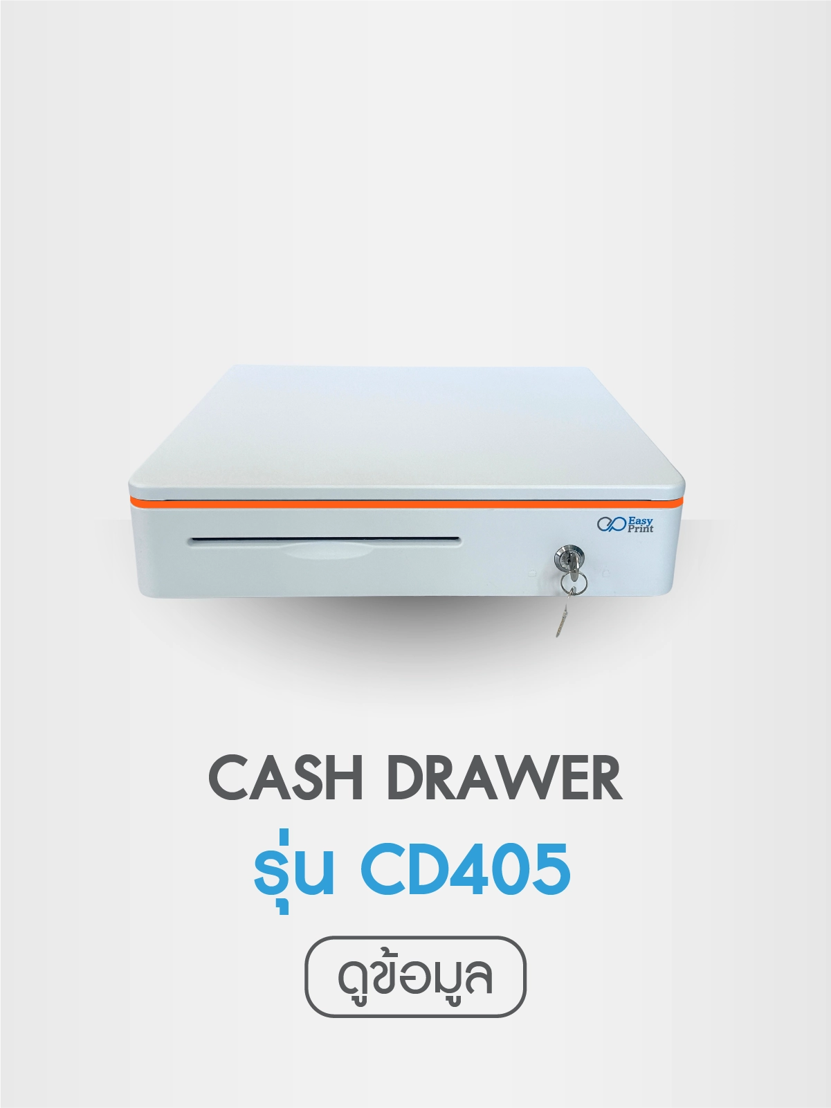 CD405_3