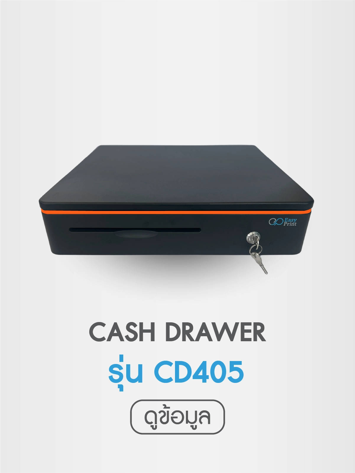 CD405_5