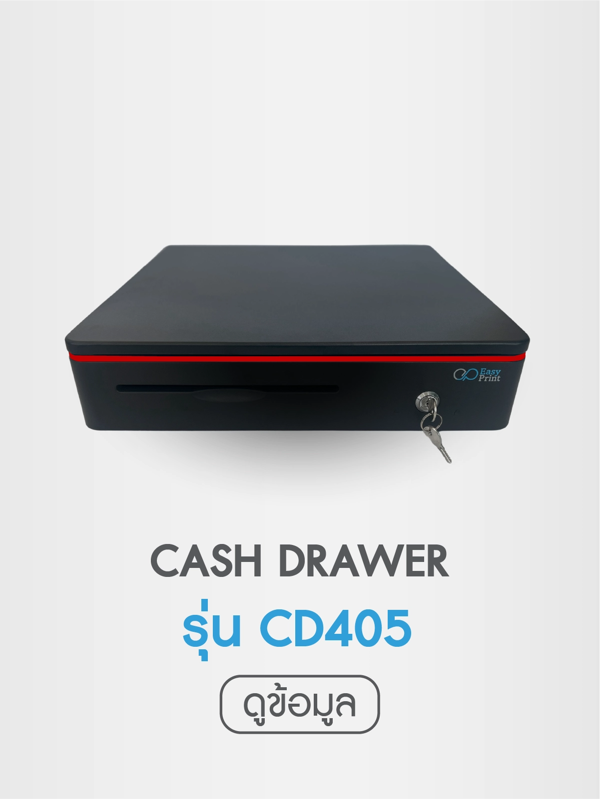 CD405_6
