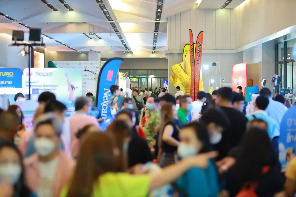 มหกรรมแสดงสินคาร้านยาครั้งที่ 2