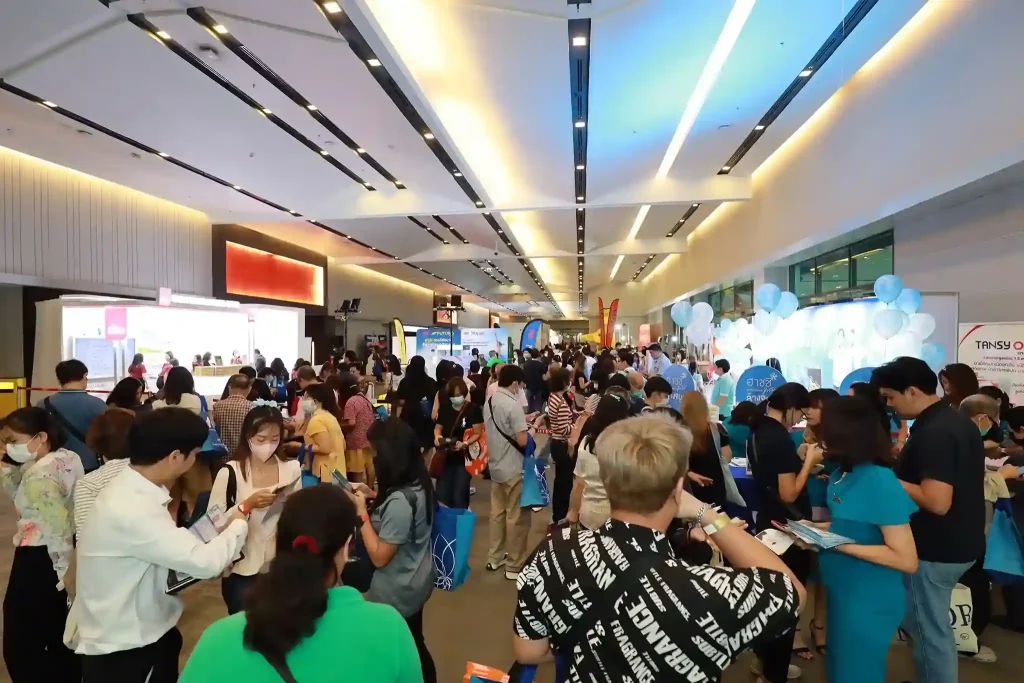 มหกรรมแสดงสินคาร้านยาครั้งที่ 2