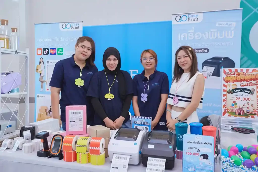 TikTalk Club Meet Up #2