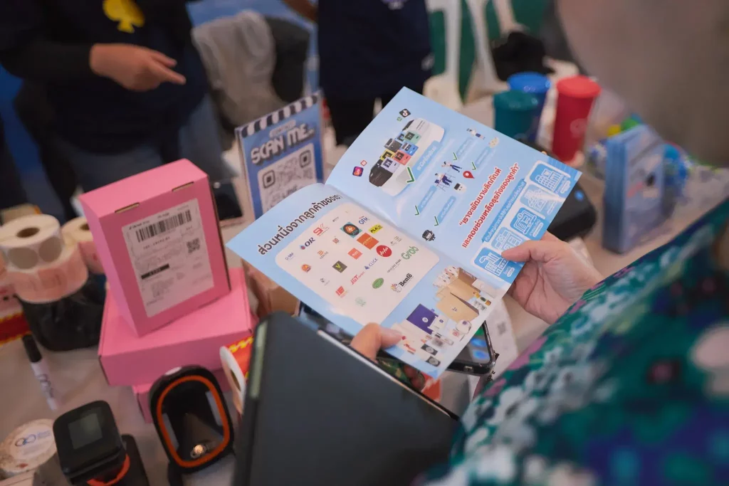 TikTalk Club Meet Up #2