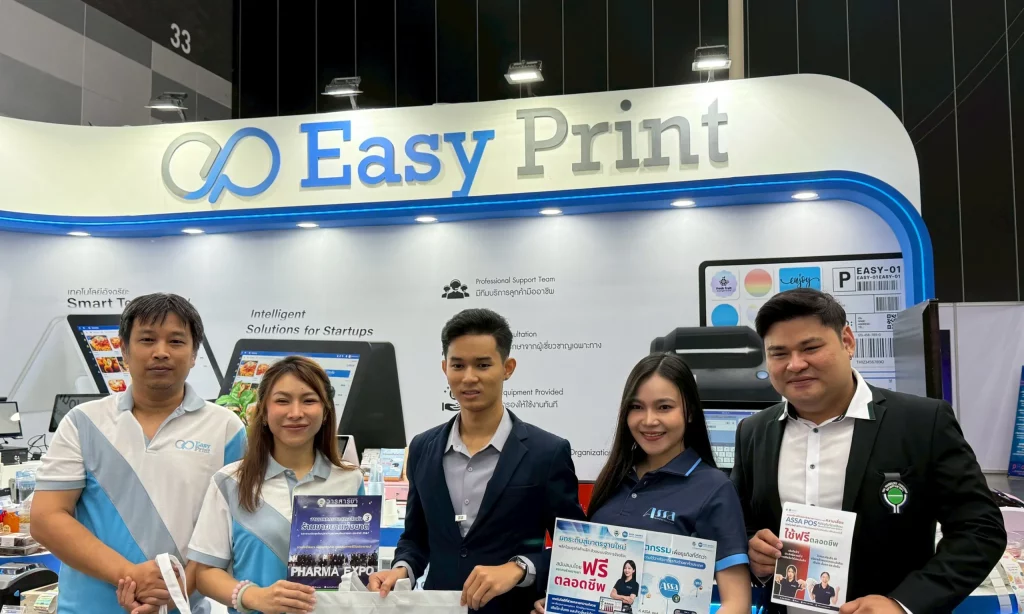 ASEAN RETAIL 2025 12