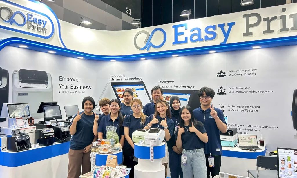 ASEAN RETAIL 2025 13