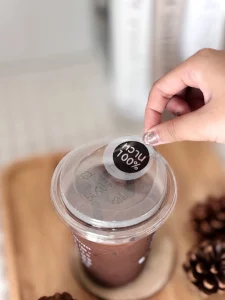 ปรับนิ้วมา