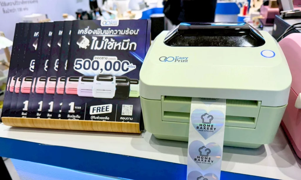 Hospitality Technology Zone at FHT 2025 29