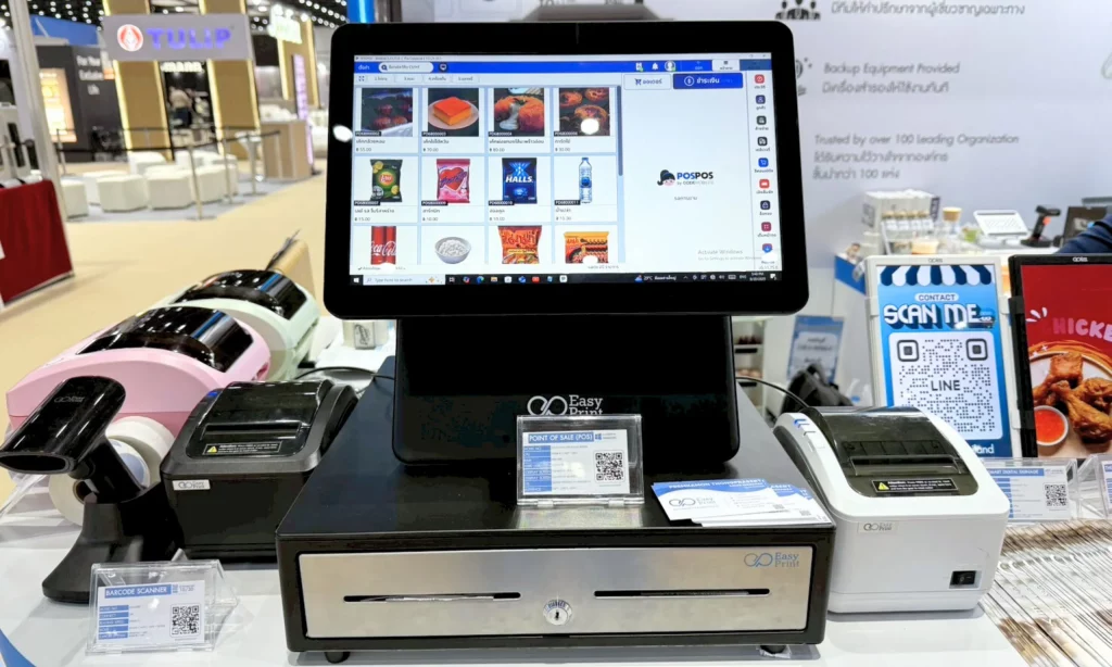 Hospitality Technology Zone at FHT 2025 32