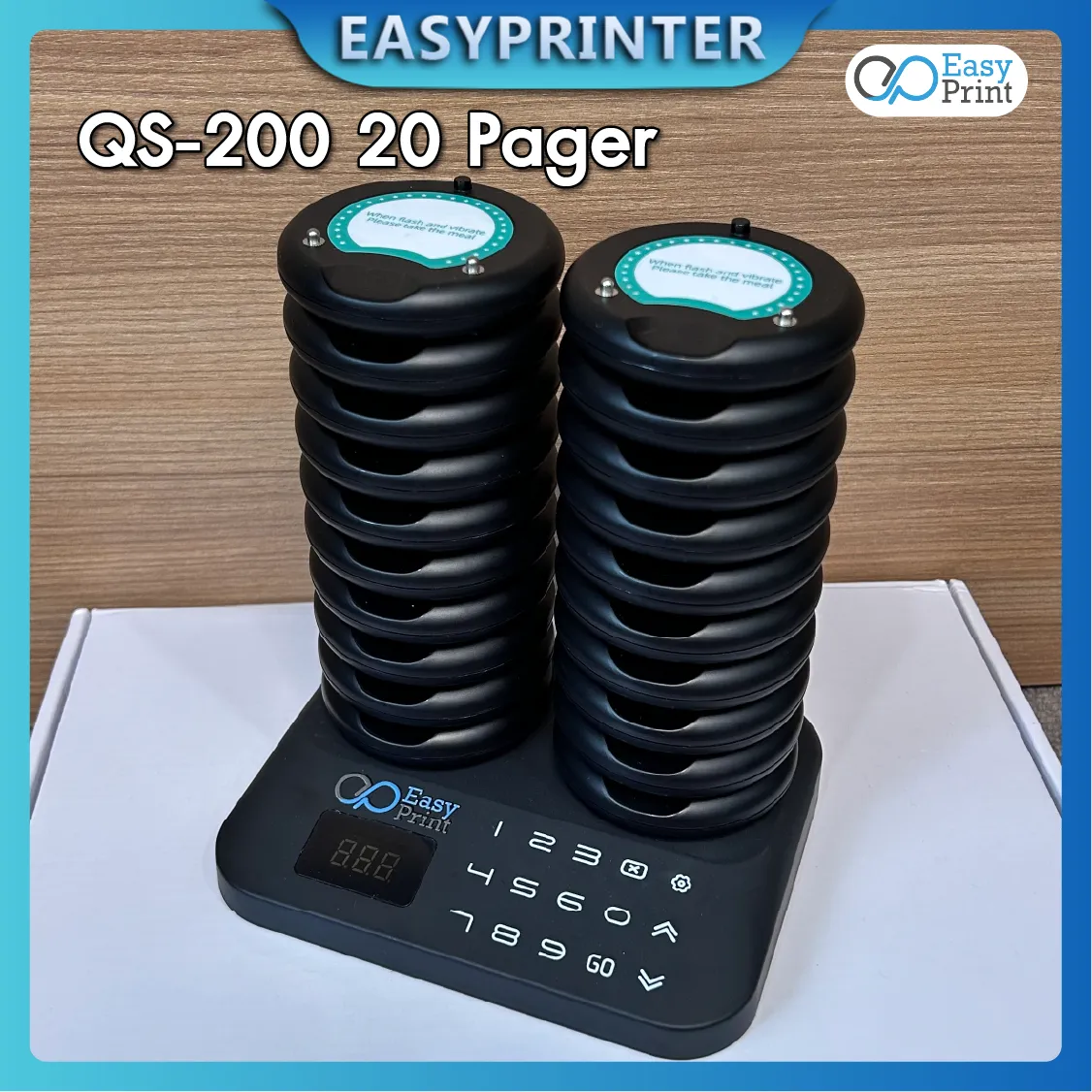 EasyPrint QS-200 Digital Pager System จำนวน 20 คิว