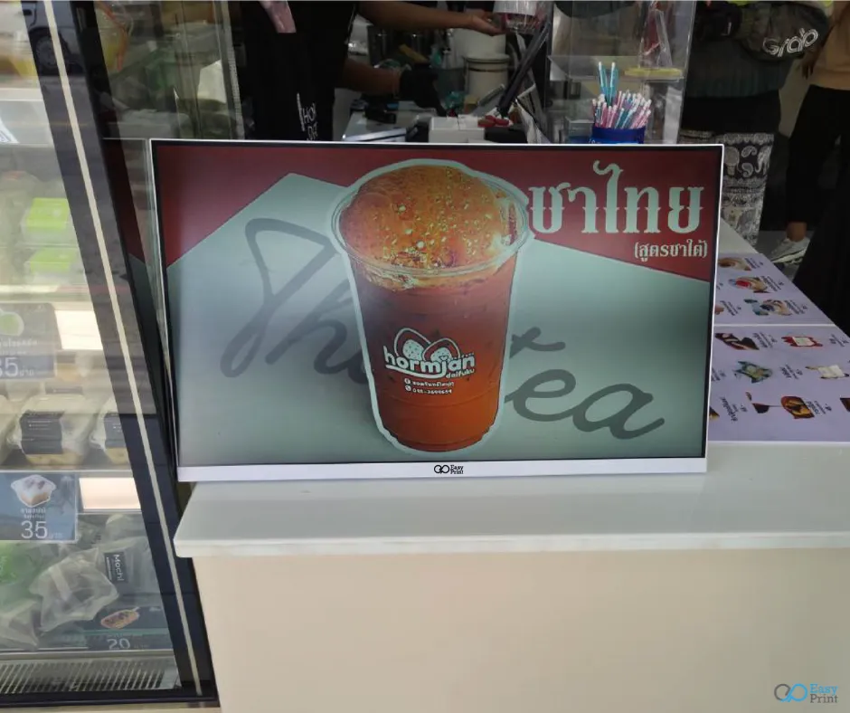รีวิวจากลูกค้าที่ใช้งานจอโฆษณาดิจิทัล EasyPrint รูปที่ 4