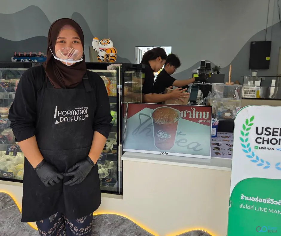 รีวิวจากลูกค้าที่ใช้งานจอโฆษณาดิจิทัล EasyPrint รูปที่ 3