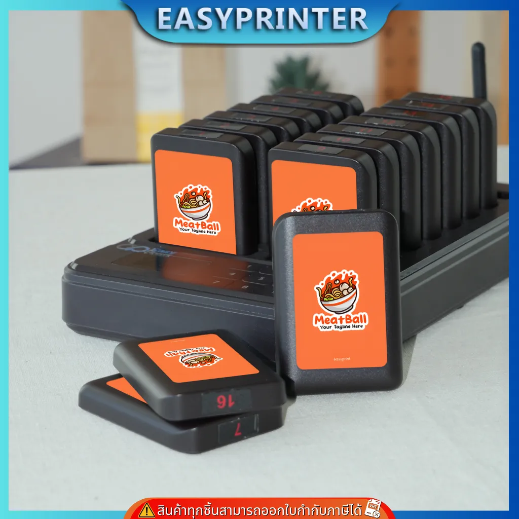 EasyPrint QS-3116 Digital Pager System