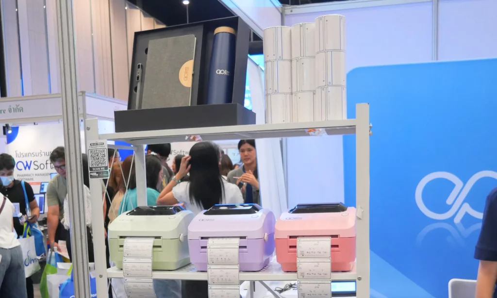 The 4th Pharmacy Expo 2026 15