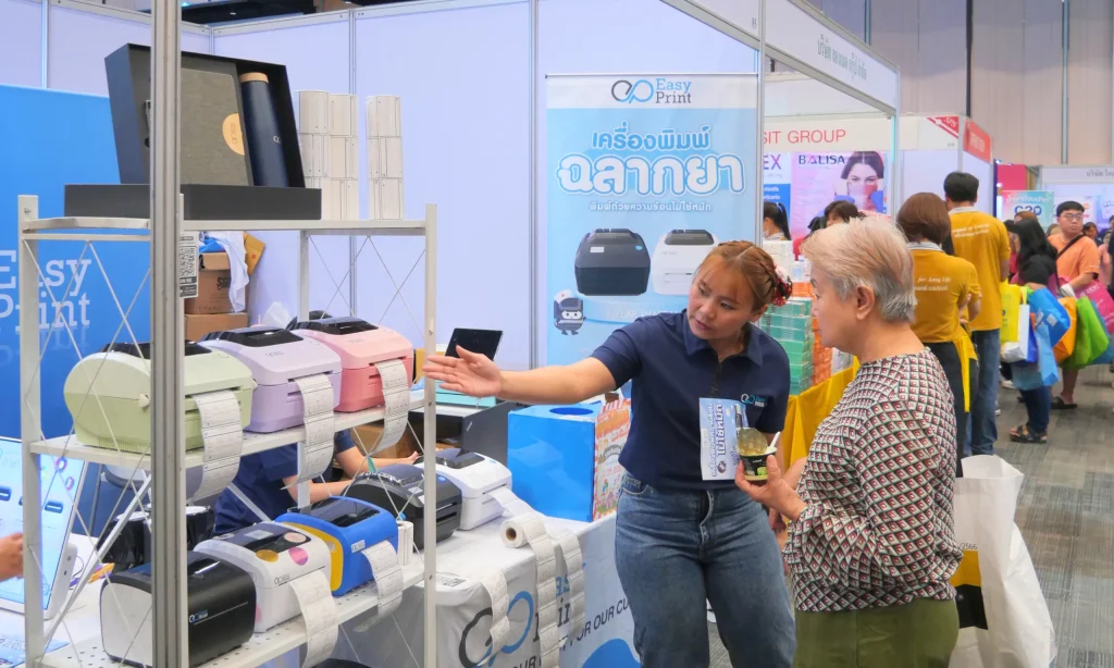 The 4th Pharmacy Expo 2026 5