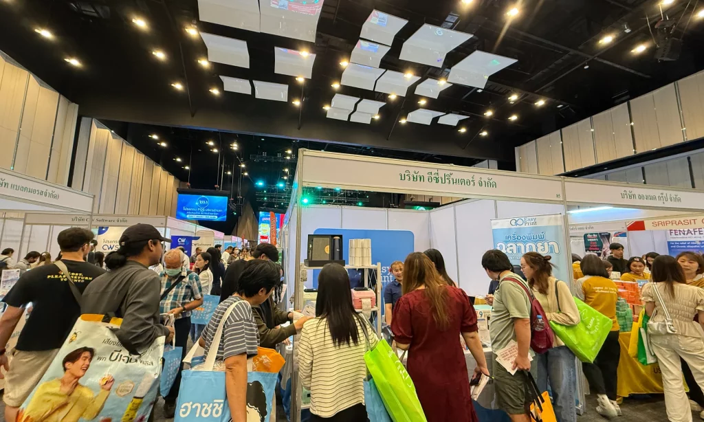 The 4th Pharmacy Expo 2026 6