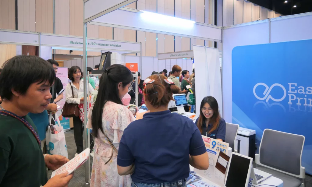 The 4th Pharmacy Expo 2026 8