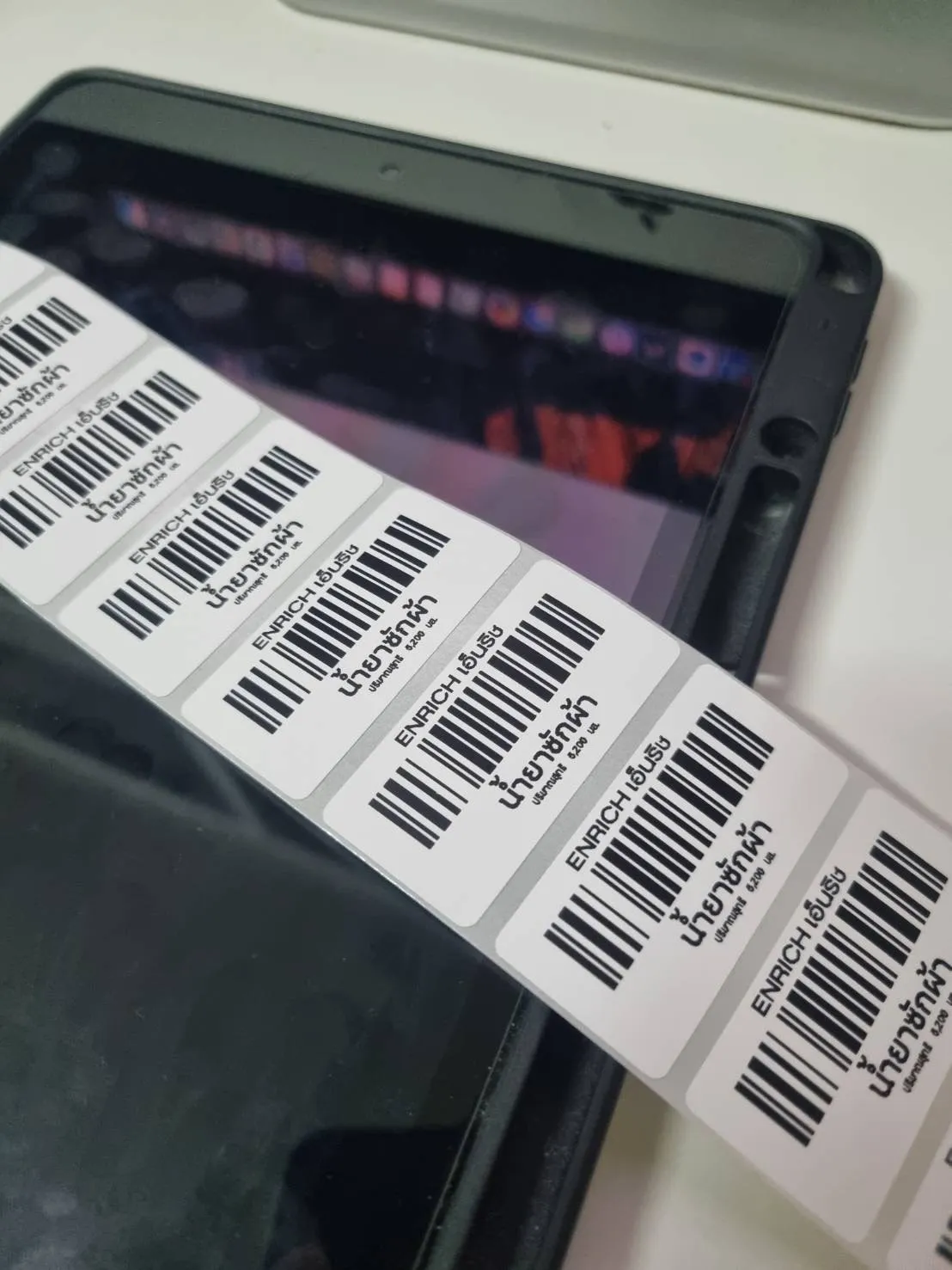 ภาพเปรียบเทียบคุณภาพงานพิมพ์บาร์โค้ด 203 DPI